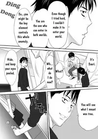 [Katsura Airi] Koukan ─ Ano Toki… Ano Musume ♀ Toitsu ♂ Tetara ─ 1 [English] [Digital]