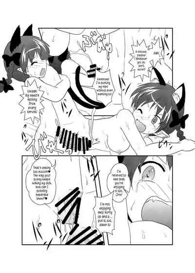 [Ameshoo (Mikaduki Neko)] 101-ppiki Orin-chan (Touhou Project) [English] [Pedy] [Digital]