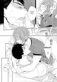 (SPARK9) [kuromorry (morry)] When someone's wish comes true. (Free!) [English] [Carrot-Bunny]