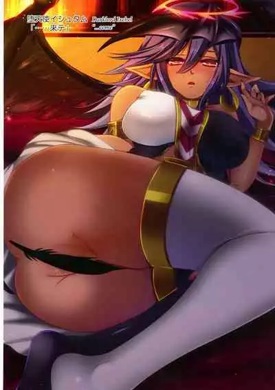 [Amanatsu Mix (Natsumikan)] Kawaii Onnanoko-tachi to Duel Shimasho! ~Soushuuhen Vol. 1~ | Let's Have a Duel with Cute Girls! Compilation vol. 1 (Yu-Gi-Oh!) [English]