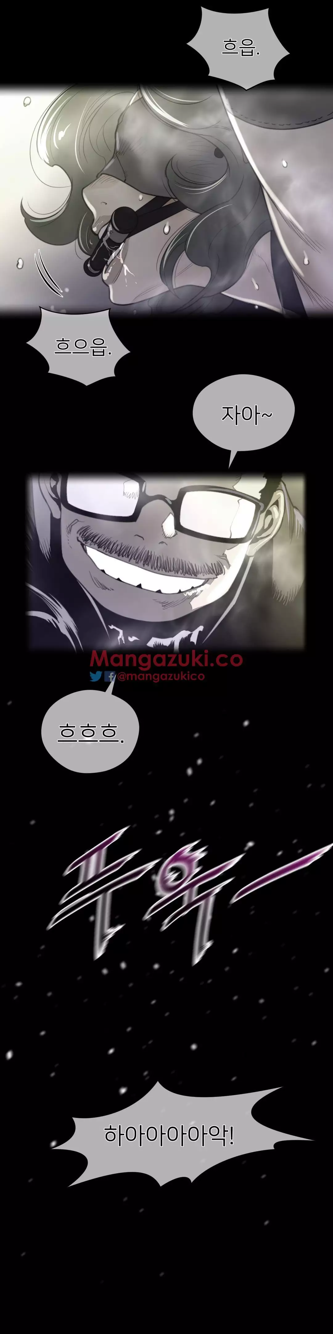 Perfect Half Ch.1-42