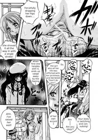 [Kuritsu Yoshihiro] Sei Mullis Gakuin e Youkoso - Welcome to St. Mullis Academy [English] [Tigerhorse]