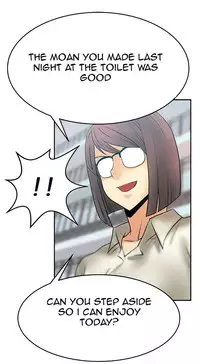 My Office Ch.1-21 (English) (Ongoing)