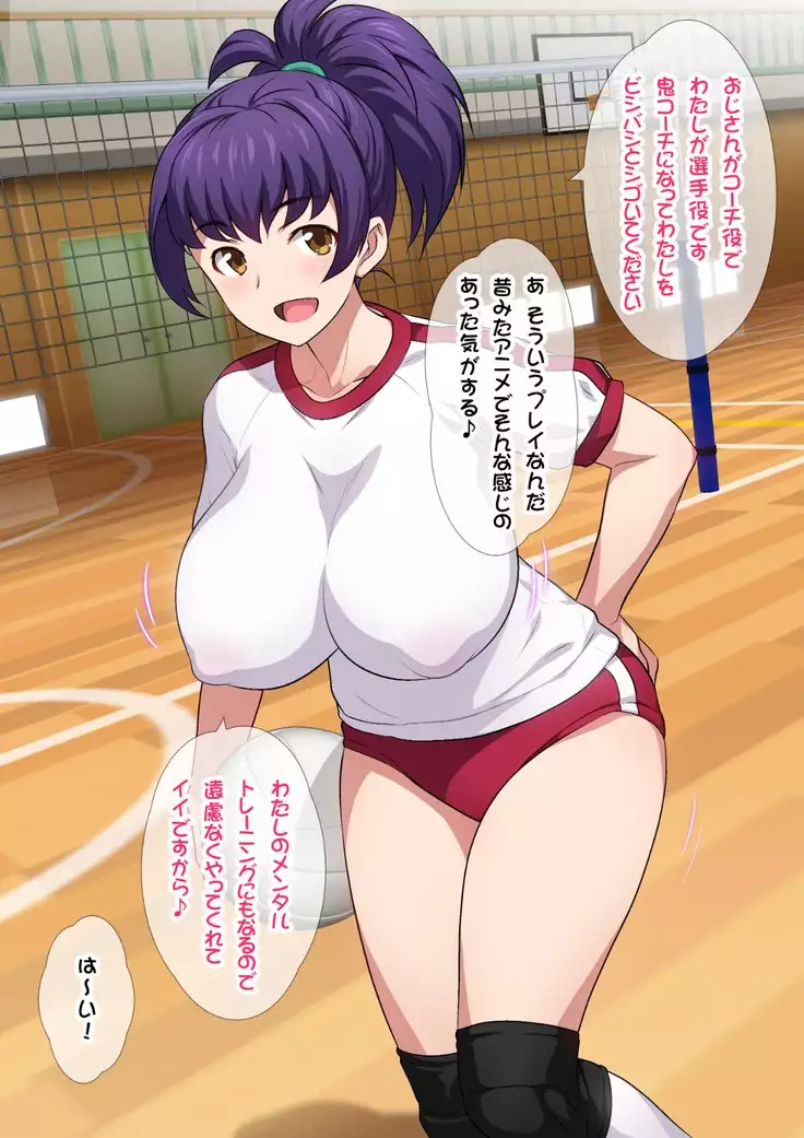 JKフーゾク学園祭1&2