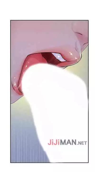 【周三连载】 我们的特殊关系 (新作) 第 1~22话