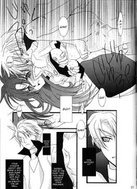 (C72) [Chikirazu (Yamada Yuumi)] Crimson Rain Pain (Tales of the Abyss) [English] [CGrascal]