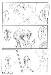 [HIGH RISK REVOLUTION (Aizawa Hiroshi)] Watashi o Komipa ni Tsuretette!! 3 (Comic Party)