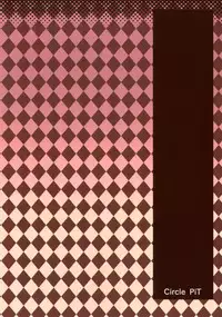 [PiT (Natsuki Shuri)] Koumakan Rakujitsu no Hi ni (Touhou Project) [Digital]