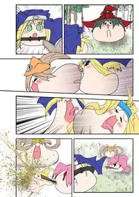 [Kotodama Kenkyuukai] Otokonoko wa Tsuraiyo -Accident Core hen- (Guilty Gear)