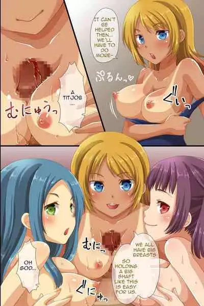 [rbooks (Asazuki Norito)] Saimin de Shihai Sareta Gakuen 2 ~ Saimin Zumi no Gakuen de Bukatsudou Kengaku Shichaimashita | Dominance over the Whol School 2 - Everyone is hypnotized! [English]