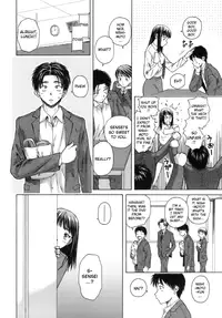 [Fuuga] Kyoushi to Seito to - Teacher and Student [English] [Sei-Jin + Yoshio]