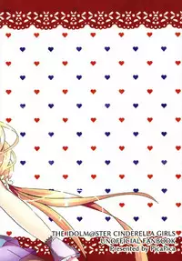 (CT31) [PicaPica (Narumi Kakochin)] Anzu-chan to Ichaicha ~Oshioki Hen~ (THE IDOLM@STER CINDERELLA GIRLS)