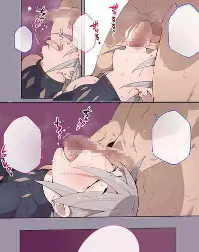 [Aikokusha (Agobitch Nee-san)] Party no Mahoutsukai-san ga Succubus no Noroi ni Kakatte Shimaimashita.... Fantasy no Onee-san-tachi