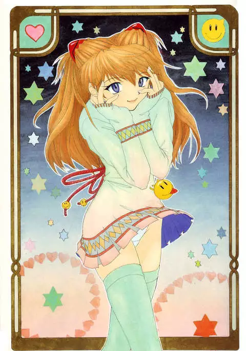 Evangelium Aeternitatis Eien Fukuinsho 01