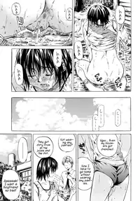 [MARUTA] Kimi no Sukina Onnanoko no Katachi | Shape of Your Favorite Girl Ch. 1-3 [English] [THMMY Scans]