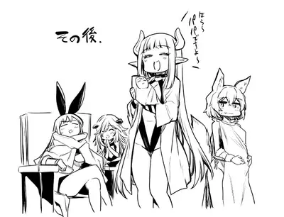 (LeftHand) Boukensha-Chan