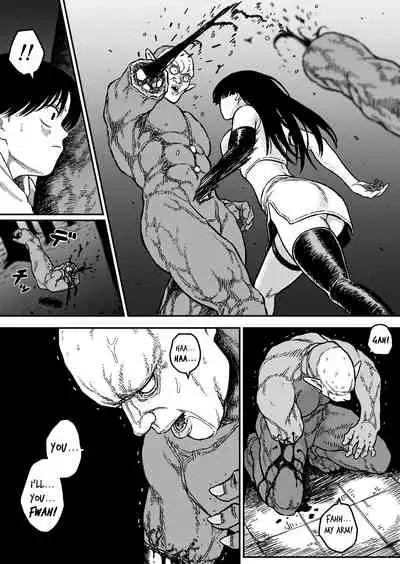 Midnight predation - Seigi no Heroine, Esa ni Naru | Midnight Predation