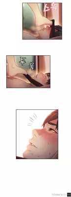 [BAK Hyeong Jun] Sweet Guy Ch.1-55 (English) (YoManga) (Ongoing)