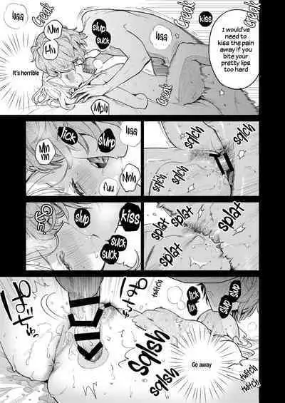 203-gou no Rinjin wa Kagitaba Hitotsu Nokoshite Kieta. | The Neighbor in Room 203 Disappeared Leaving a Key Behind.