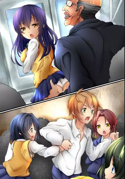Ero Virus ni Kansen Shitara donna Onna mo Soku Bitch! Tsuukin Densha ga SEX Dairankou!