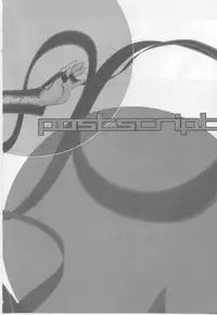 (C66) [Dieppe Factory (Alpine)] FADE TO BLACK VOL.1 (Fate/Stay Night)