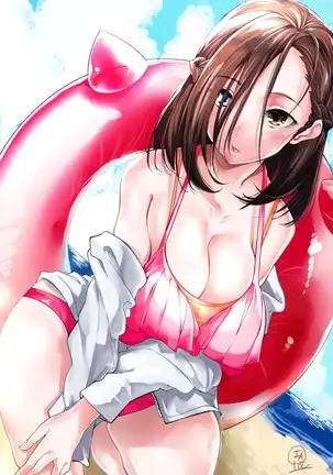 Netsuretsu!? na Hitomi Ch. 1~4 | 열렬!?한 눈동자 제1~4화