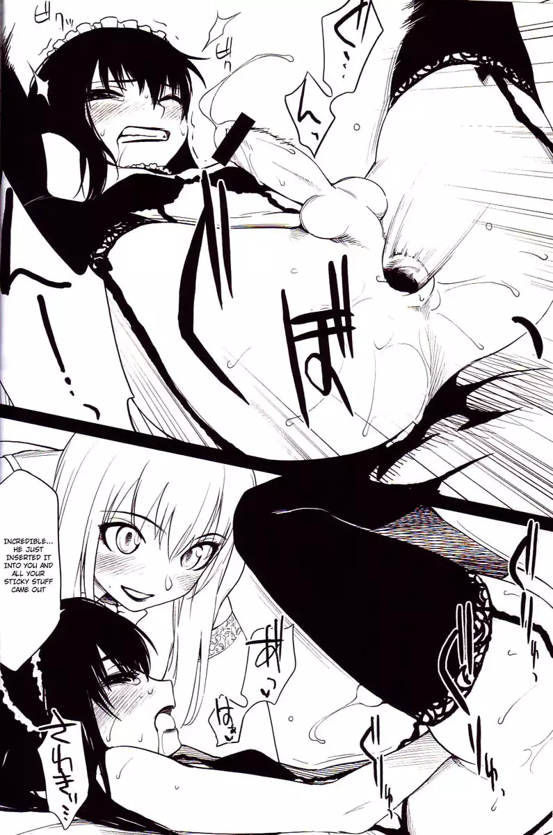 The Old Enough Adults Are White! And Black!