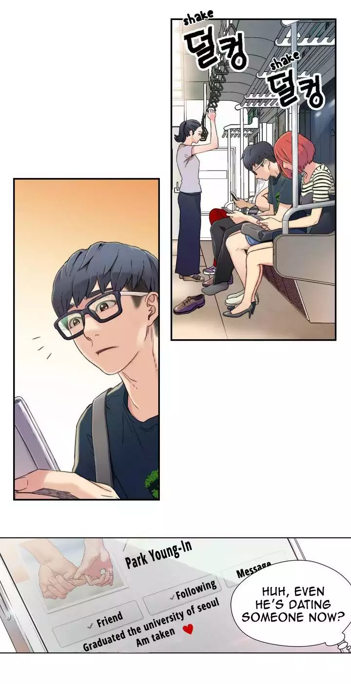 Sweet Guy Ch.1-47