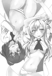 (C81) [i.r.o.Zi (Mutsuki Ginji, Aoi Shinji)] Nikujiru Rika Jikken (Boku wa Tomodachi ga Sukunai)