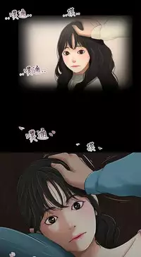 三姐妹36-50（chinese）