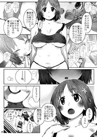 (C85) [Saitouya (Saito)] Ore no IV Mimura Kanako (THE IDOLM@STER CINDERELLA GIRLS)