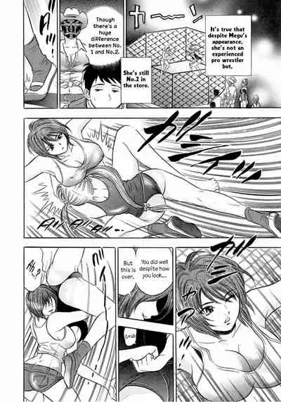 [Tanaka Kouji] Catfight Go Go Ch. 1-6 [English] {HMC Translation}