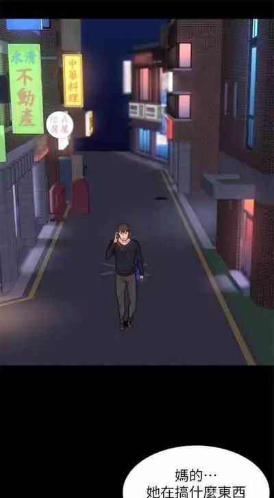 (周3)健身教练 1-31 中文翻译 (更新中)