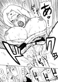 [Blue Syndrome (Yuasa)] Ninja Izonshou Vol. 5 (Naruto)