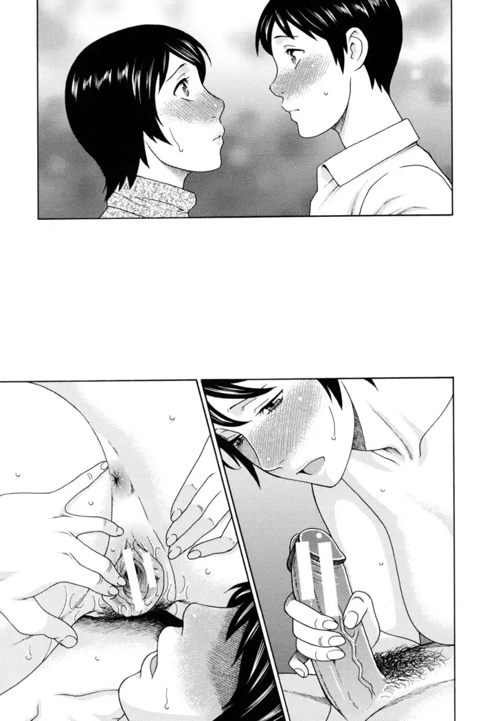 Ureta Karada no Hatsujouki - Estral Mature Woman Ch. 1-3