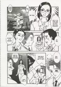 [Fujii Akiko, Akiyama Michio] SCHOOL ZONE [English]
