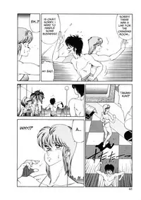 [Kitamimaki Kei] Aphrodite No Yuuutsu Ch.1-3 [English]