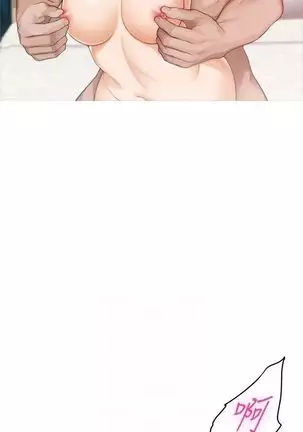 （週5）S-Mate 1-82 中文翻譯（更新中）