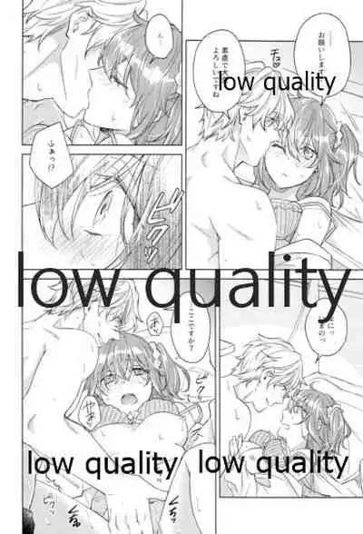 (Super ROOT 4 to 5 2019) [Mocchiri Kinako (Nishino)] Kimi ga Sakaseta Koi no Hana (Fate/Grand Order)