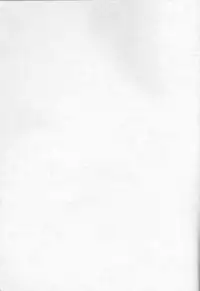 (CCTokyo122) [Dokudoku Meron (Amanatsu Mero, Maki)] Tsuna-chan no Shitsuji (Katekyo Hitman REBORN!) [English] [EHCOVE]