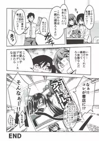 (C92) [IMAKAN (Keigen Asuka)] Mahou Idol ♭ Chi-chan (THE iDOLM@STER)