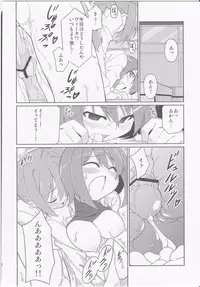 (C79) [Sou Soul (Souto)] Fate-chan Igai to Moroi no StrikerS (Mahou Shoujo Lyrical Nanoha)