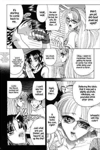 ZONE 35 Get drunk on rook