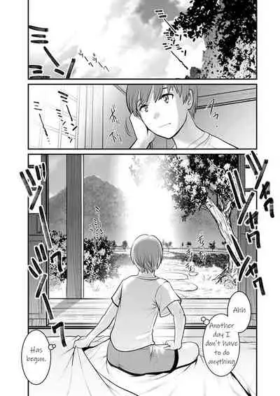 [Saigado] Mana-san to Omoya o Hanarete... | In the Guest House with Mana-san Ch. 1-3 [English] [KittyKatMan] [Digital]