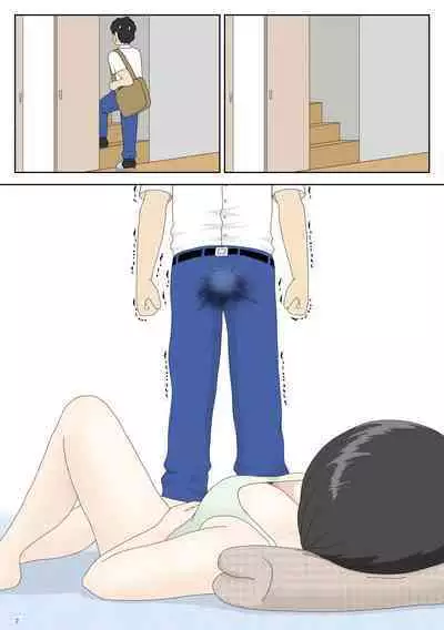 [Mizuarai no kai] Onaneta Kaa-san 2 ~Otto no Yoko de~ | Masturbating to Mom ~Beside Her Husband~ [English] [Kyuulab]