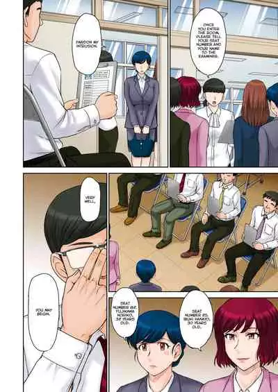 Mama-tachi no Ojuken Sensou | Moms' Exam Wars