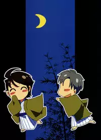 (COMIC1☆3) [Nekketsukansan (Hanikura Un)] Waka Okami-san Jikan Desuyo!