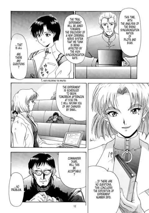 Evangelium Aeternitatis Eien Fukuinsho 01