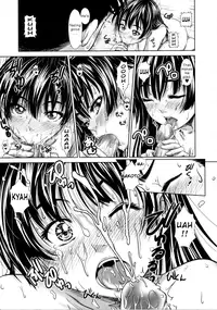 [Osuzu Akiomi] First Love [English]