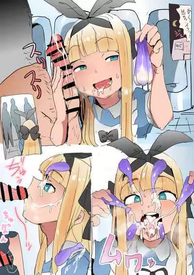 Mononobe Alice!?!? Gomu Fella Gokkun!?!?!?